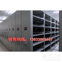 【常德武陵區(qū)檔案密集架廠家】- 