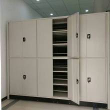 河北邢臺聚億檔案用品廠