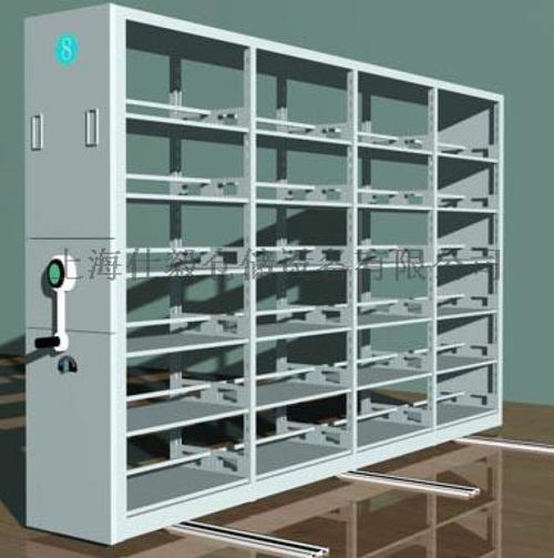 供應(yīng)電子產(chǎn)品精密配件倉庫密集架 移動柜