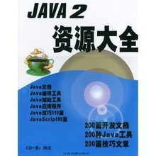 凌峰電腦軟件最新產(chǎn)品參考信息 引領(lǐng)計(jì)算機(jī)軟件開發(fā)潮流