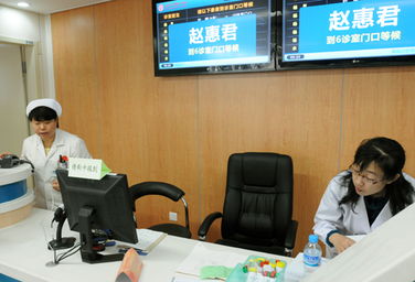 北大醫(yī)院新門診樓信息化管理見聞 北京信息系統集成服務的典范